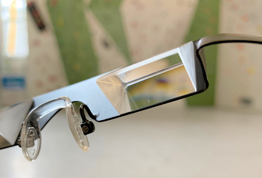 prismenbrille